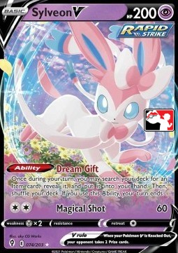 Sylveon V  (PPS2 EVS 074)