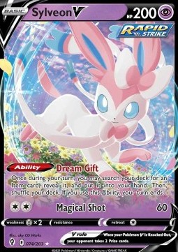 Sylveon V  (EVS 074)