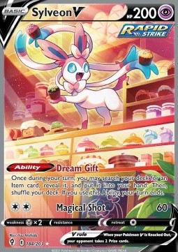 Sylveon V  (EVS 184)