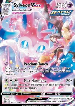 Sylveon VMAX  (BRS TG15)