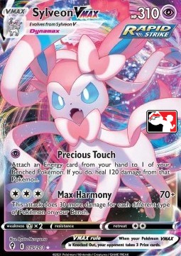 Sylveon VMAX  (PPS2 EVS 075)