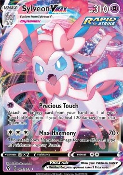 Sylveon VMAX  (EVS 075)