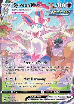 Sylveon VMAX  (EVS 212)