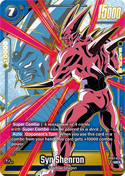 Syn Shenron (FB07-026) [Fusion World] (V.2 - Alternate Art)