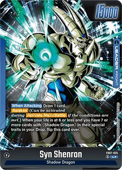 Syn Shenron // Omega Shenron (FB07-025) [Fusion World] (V.2 - Alternate Art)