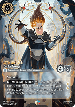 Syndrome - Out for Revenge (V.2)