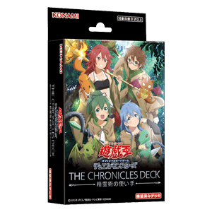 THE CHRONICLES DECK: Spirit Charmers (OCG)