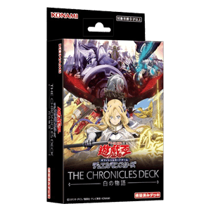 THE CHRONICLES DECK: The Fallen & The Virtuous (OCG)