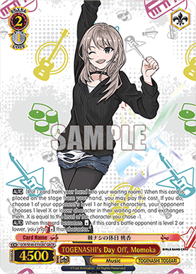 TOGENASHI's Day Off, Momoka (V.2 - Parallel Foil)