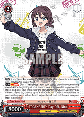 TOGENASHI's Day Off, Nina (V.1 - Common)