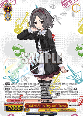 TOGENASHI's Day Off, Tomo (V.2 - Parallel Foil)