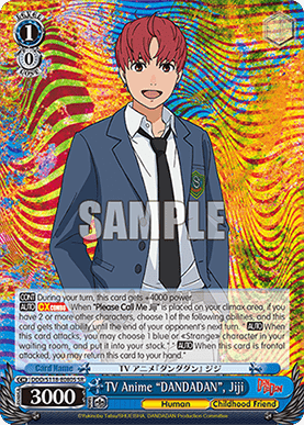 TV Anime "DANDADAN", Jiji (V.2 - Super Rare)