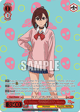 TV Anime "DANDADAN", Momo (V.3 - Special Rare)