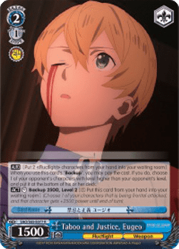 Taboo and Justice, Eugeo