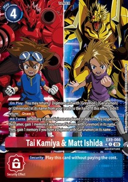 Tai Kamiya & Matt Ishida (EX9-066) (V.2)
