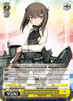 Taiho-class Armored Aircraft Carrier, Taiho Kai (V.1 - Double Rare)
