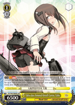 Taiho-class Armored Aircraft Carrier, Taiho (V.2 - Super Rare)