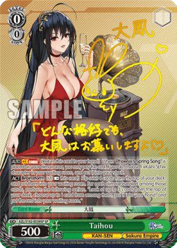 Taihou (V.2 - Special Rare)