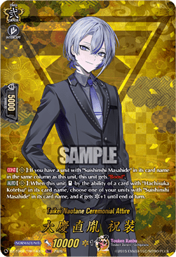 Taikei Naotane Ceremonial Attire [D-Format] (V.2 - Feature Rare)