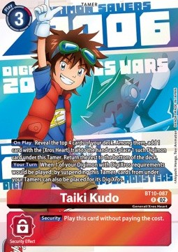 Taiki Kudo (BT10-087)