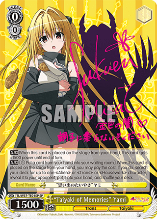 "Taiyaki of Memories" Yami (V.2 - Special Rare)