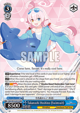 Takanashi Hoshino (Swimsuit) (V.1 - Double Rare)