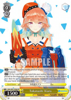 Takanashi Kiara (V.1 - Promo)