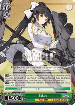 Takao (V.1 - Trial Deck)