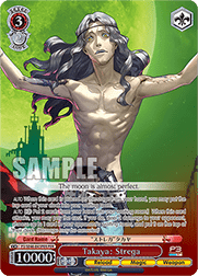 Takaya: Strega (V.2 - Feature Rare)