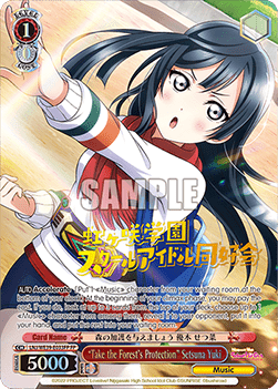 “Take the Forest's Protection” Setsuna Yuki (V.2 - Feature Rare)