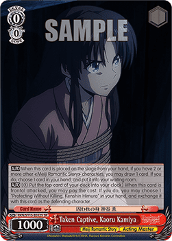 Taken Captive, Kaoru Kamiya (V.2 - Super Rare)