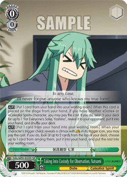 Taking Into Custody for Observation, Natsumi (V.2 - Super Rare)