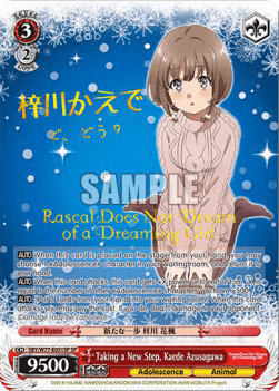 Taking a New Step, Kaede Azusagawa (V.2 - Special Rare)