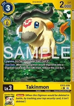 Takinmon (EX12-039) (V.2)