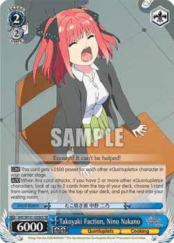 Takoyaki Faction, Nino Nakano (V.2 - Super Rare)