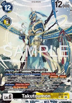 Takutoumon (EX12-057) (V.3)
