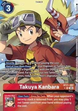 Takuya Kanbara (BT21-082) (V.2)