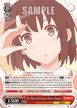 Tale About Achieving a Dream, Megumi (V.2 - Super Rare)