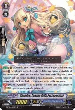 Talent of Perseverance, Shandee [G Format]