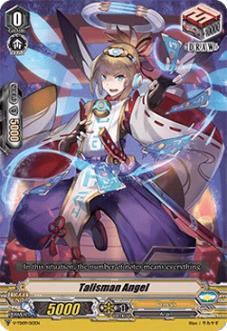 Talisman Angel [V Format] (V.2 - Triple Rare)