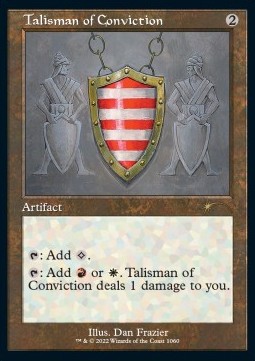Talisman of Conviction (V.1)