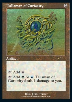Talisman of Curiosity (V.1)