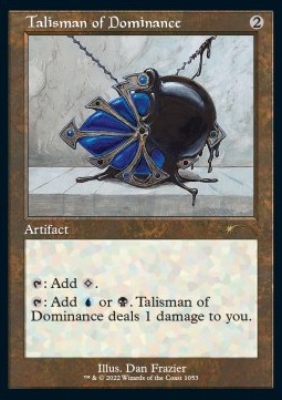 Talisman of Dominance (V.1)