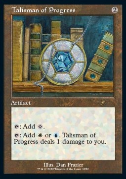 Talisman of Progress (V.1)