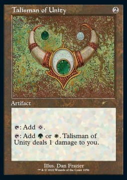 Talisman of Unity (V.1)