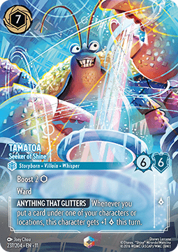 Tamatoa - Seeker of Shine (V.2)