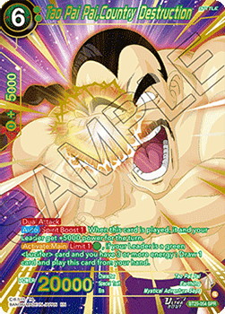 Tao Pai Pai,Country Destruction (V.2 - Special Rare)