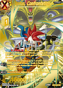 Tapion, Confrontation (V.2 - Alternate Art)