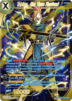 Tapion, the Hero Revived (V.2 - Special Rare)