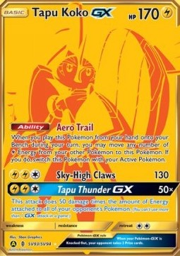 Tapu Koko GX  (HIF SV93)